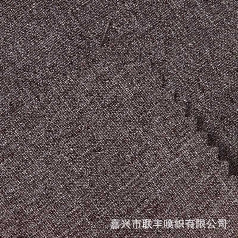 新款直销GRS环保再生300D阳离子平纹呢 制服服懒人沙发宠物雨衣户