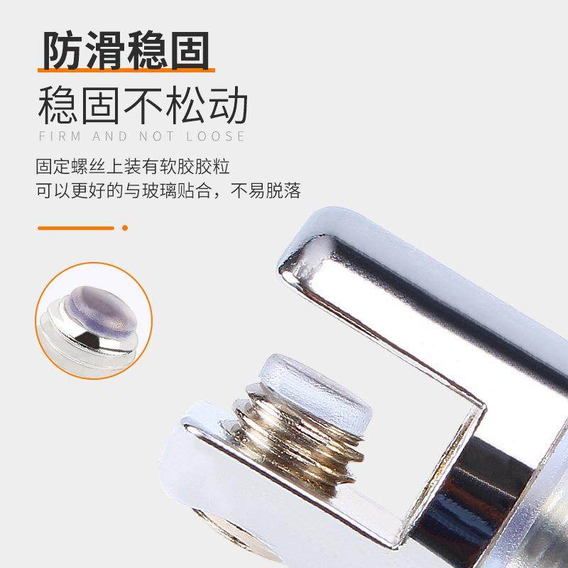 直销新款玻璃托层板夹玻璃夹固定托卡扣卫浴玻璃固定夹隔板支撑架,基础建材,层板拖,淘宝优惠券,粉丝福利购,淘宝优惠卷