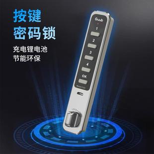 新款 锁箱柜智能办公家用锁 直销国保密码 锁p202锂电池按键密码