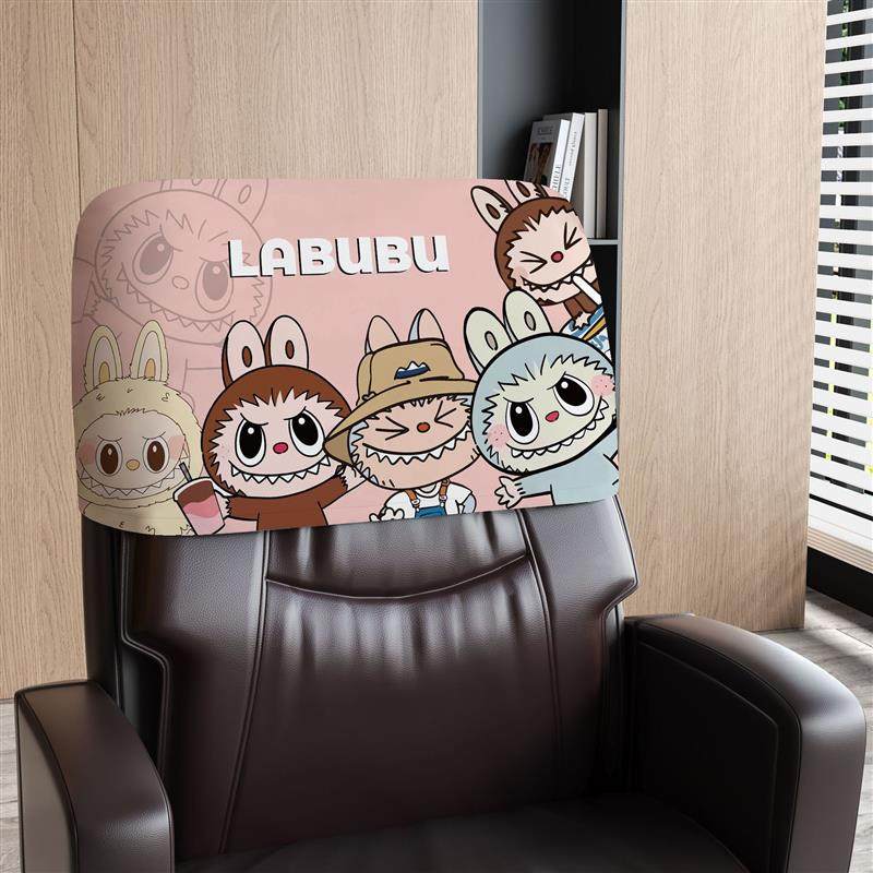 通用椅子套罩办公电脑大班座头枕靠背半套巾按摩躺单独保护老板凳,居家布艺,桌椅脚套/桌脚垫,淘宝优惠券,粉丝福利购,淘宝优惠卷