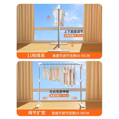 飘窗专用衣帽架放衣服神器儿童房间挂衣次净衣架矮小型落地晾衣架