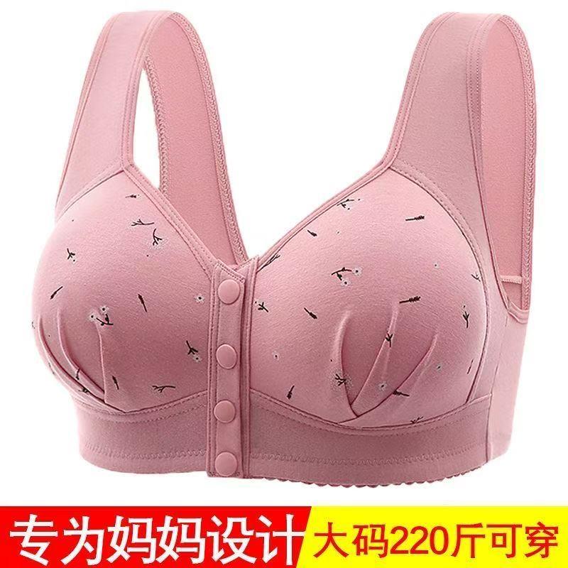 中老年人妈妈厚款前扣文胸大码纯棉内衣女加厚聚拢防下垂全棉文胸