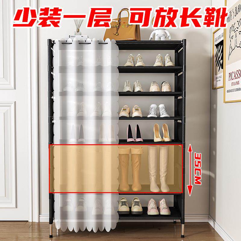 家用门口多层防尘鞋架子宿舍多功能组装简易带门帘鞋子置物架