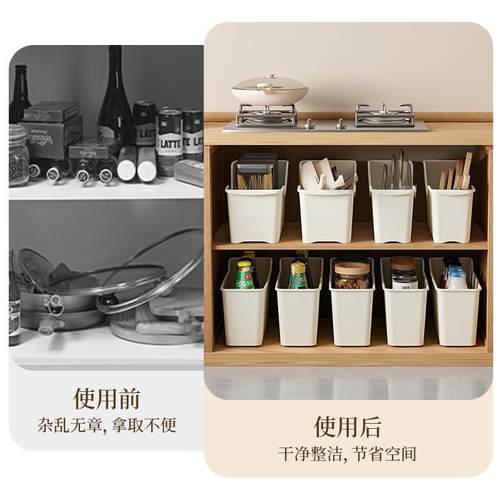厨房橱柜收纳盒带滑轮冰箱桌面厨具盖子整理架子上杂物置物收纳筐
