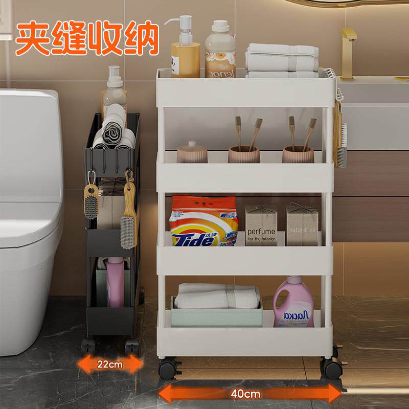 卫生间置物架门后小推车浴室窄缝收纳柜小型落地夹缝隙厕所马桶侧