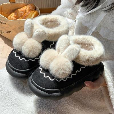 可爱棉拖鞋女士冬季加绒包跟厚底室内居家居防滑保暖毛毛棉鞋男款