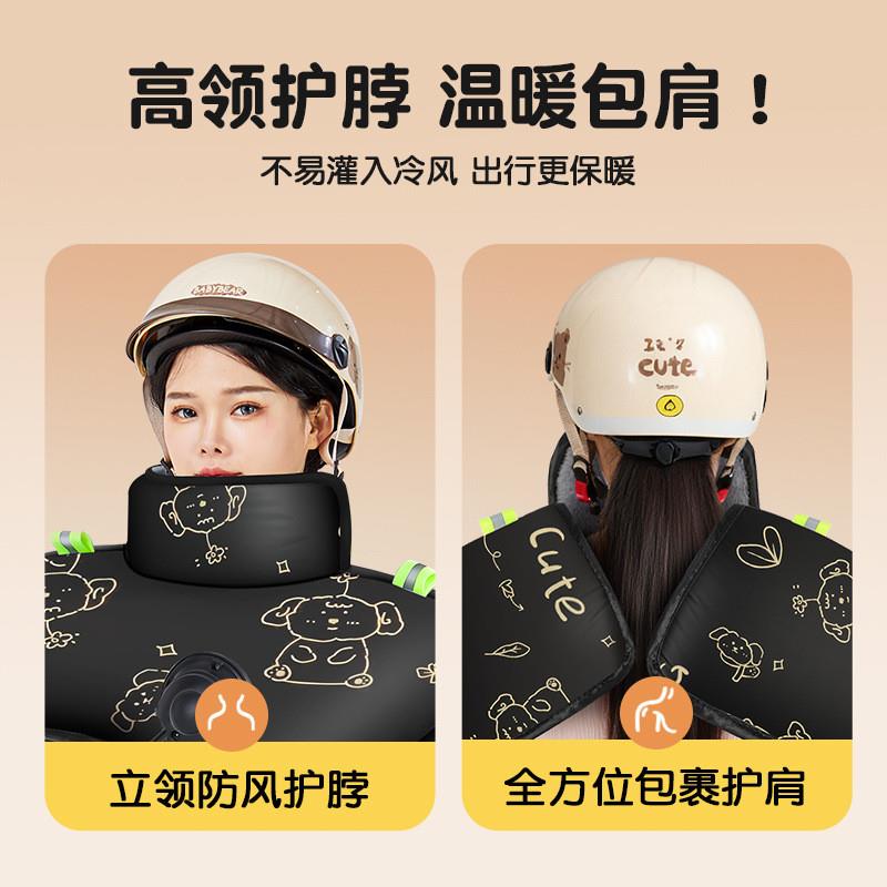 电动车挡风罩冬季加绒加厚挡风被电瓶车防风防水保暖护腿罩可定制