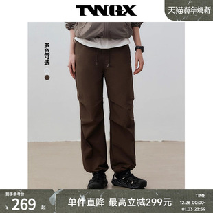 卫裤 风街头户外潮流运动宽松压褶休闲裤 秋季 基础工装 新款 DLJXJ