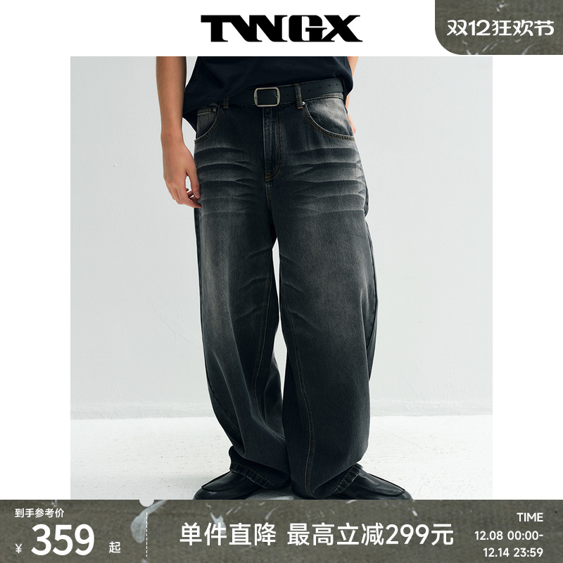 Teenie Weenie小熊男装宽松金属撞钉设计简约弯刀牛仔裤