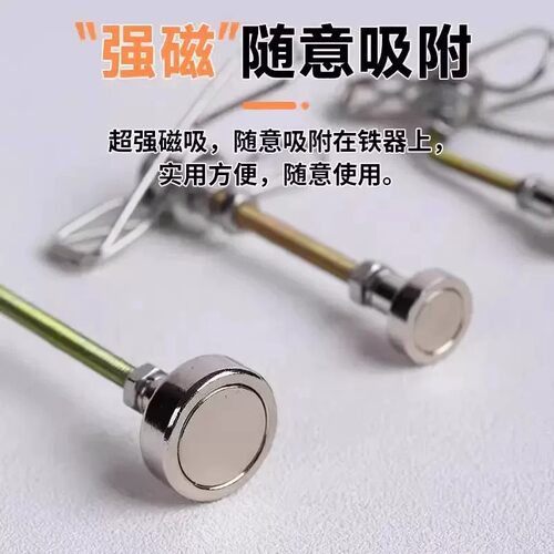 蚊香放置器新款艾条夹蚊香夹断香