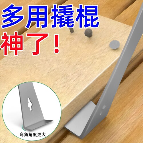 不锈钢撬棍木工神器工具大全木门