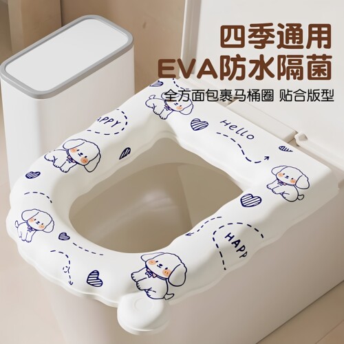 马桶垫新款防水加厚家用EVA