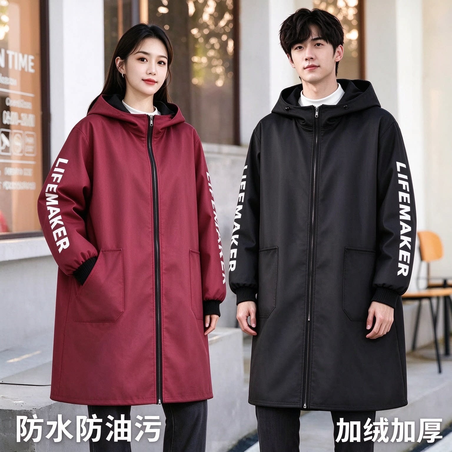 罩衣女新款加绒加厚冬季防水长袖围裙家用厨房外穿工作服定制围腰