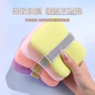 沐浴球清洁工具洗澡巾超柔软浴花搓澡起泡绵 香皂袋沐浴海绵家用款
