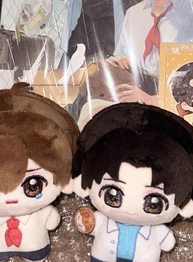 谷娘正版旧故新长官谷子二次元周边相拥系列方形徽章套组娃娃色纸