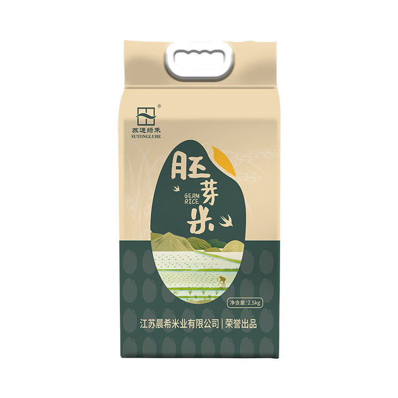 苏通绿禾南粳46大米胚芽米农家米