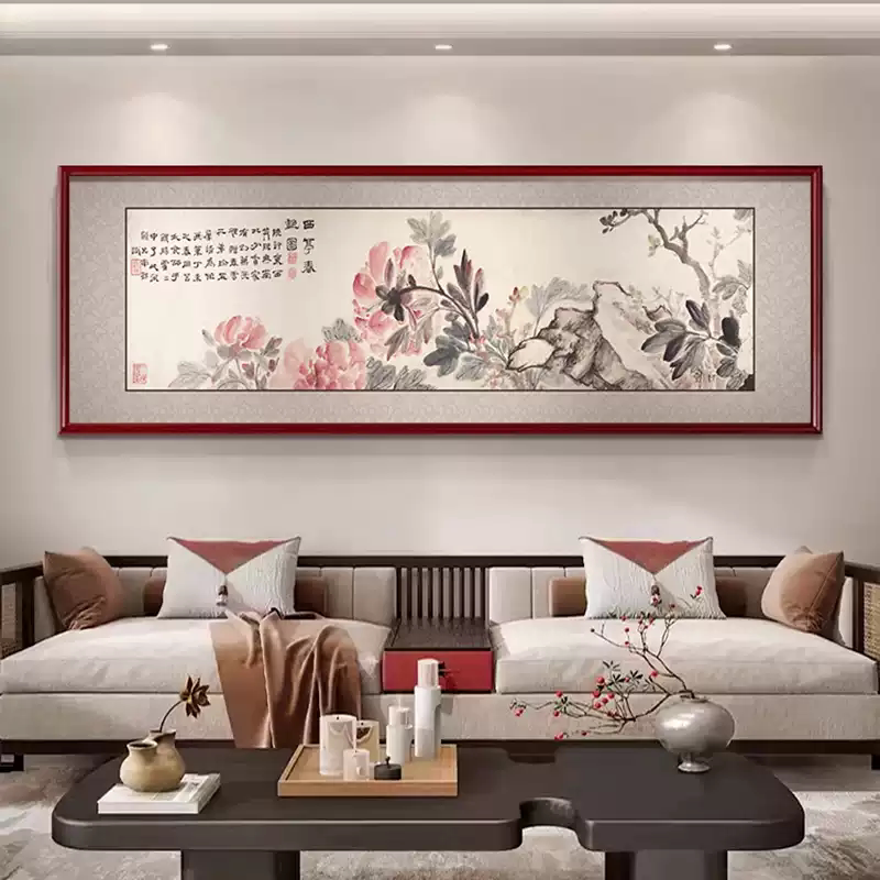 新中式客厅装饰画古典花鸟沙发背景墙挂画大气山水画实木床头壁画