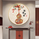 葫芦圆形装 正对门客厅玄关壁画茶室书房办公室福禄挂画 饰画新中式