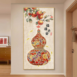 葫芦福字LED灯画玄关挂画入户过道走廊正对门装饰画福禄寓意壁画