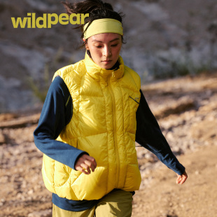 户外轻量防泼水蓬松立领羽绒马甲背心男女 野梨2025新款 Wild Pear