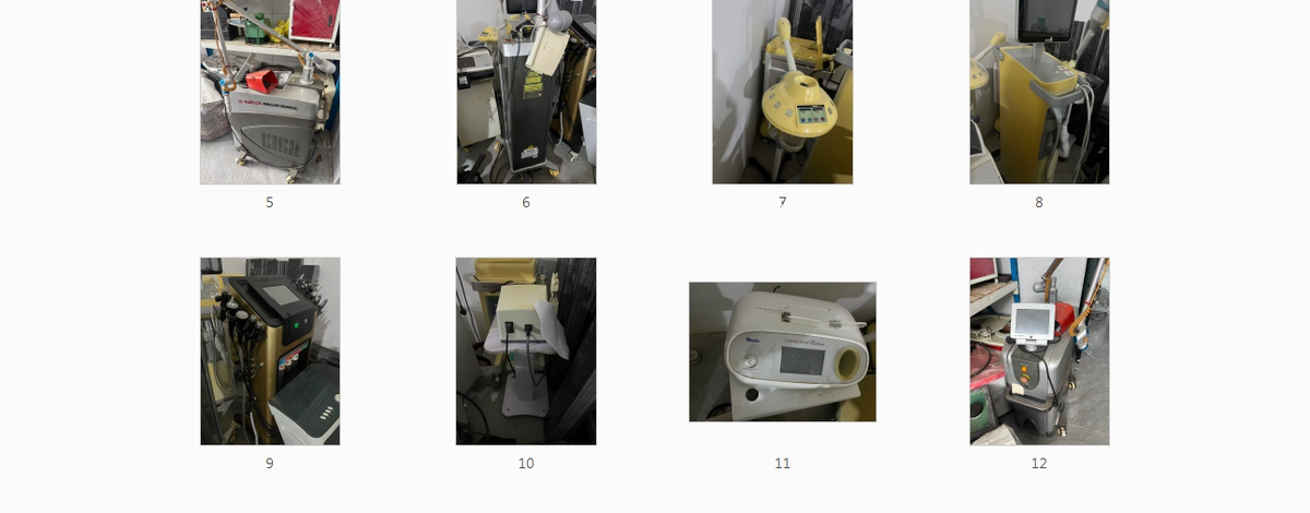 5月8日台州市医院公司设备网络拍卖公告