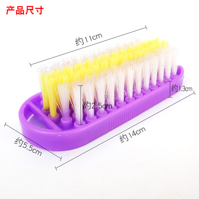 家用多功能硬毛刷子塑料洗衣刷板刷刷脸盆瓷砖浴缸清洁刷刷鞋神器