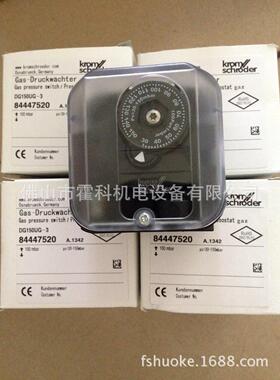 krom压力开关DG150UG-3,原装全新正品