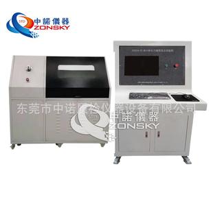 消防栓压力综合强度试验机 消火栓压力测试装置 消防栓水压试验机