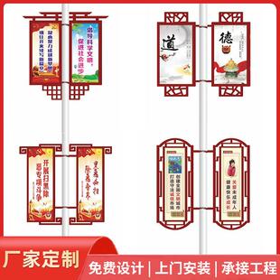 广告牌电线杆广告牌灯箱道旗灯杆灯箱户外双面路灯道旗制作
