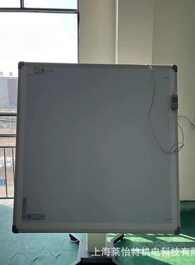 读图版数字化仪A1 A00