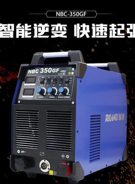 瑞凌NBC350GF分体式工业机二保焊机NBC350GF工业机380V