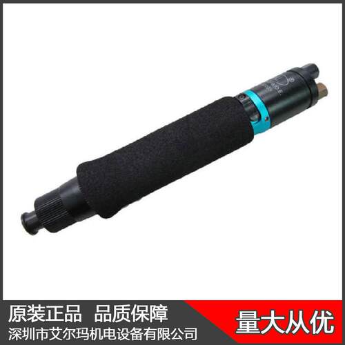 T-PB(O.E)直型全自动气动起子