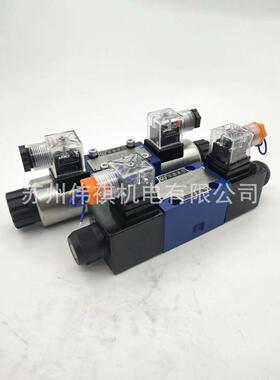 huade华德溢流阀DB20A-2-30B/100 DB20A-2-30B/100X