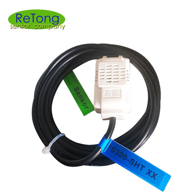 厂家供应 fs300-sht21温湿度传感器探头 低损耗高精度数字温度计