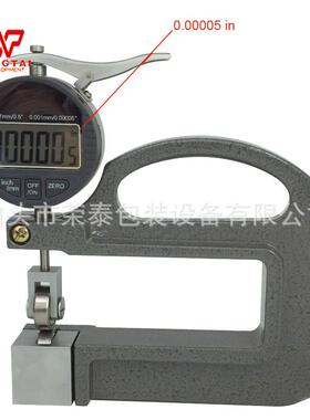 千分位数显测厚仪连续测厚仪精准型测厚仪0-12.7mm BC03E