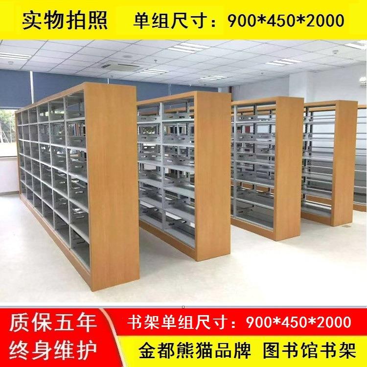 赣州图书馆书架单双面书籍架书店学校阅览室档案架子资料档案架