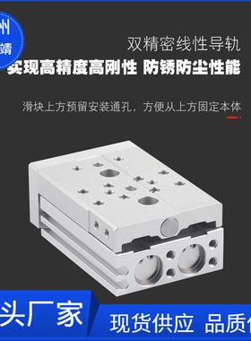 SMC薄型气缸CQ2A CDQ2A20-10/20/25/30/35/40/50DZ DMZ DCZ DCMZ