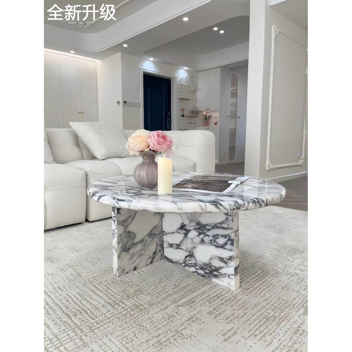 新款轻奢宝格丽边家用客几组合厅茶桌现代意式极简大理石阳台茶几