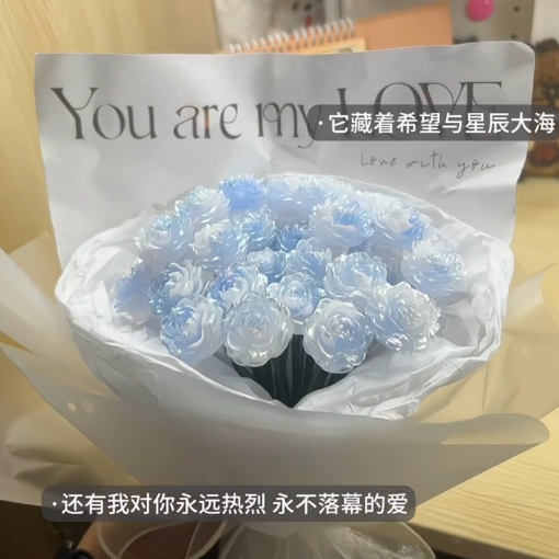 碎冰蓝玫瑰仿真花束情人节礼物