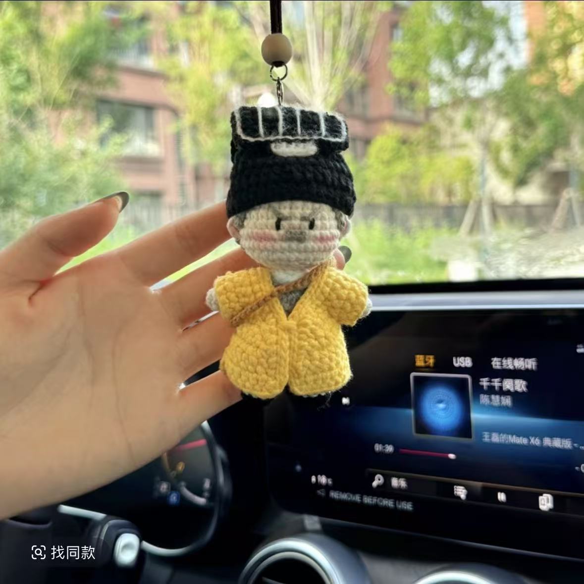 小英钩织挂件手工DIY材料包