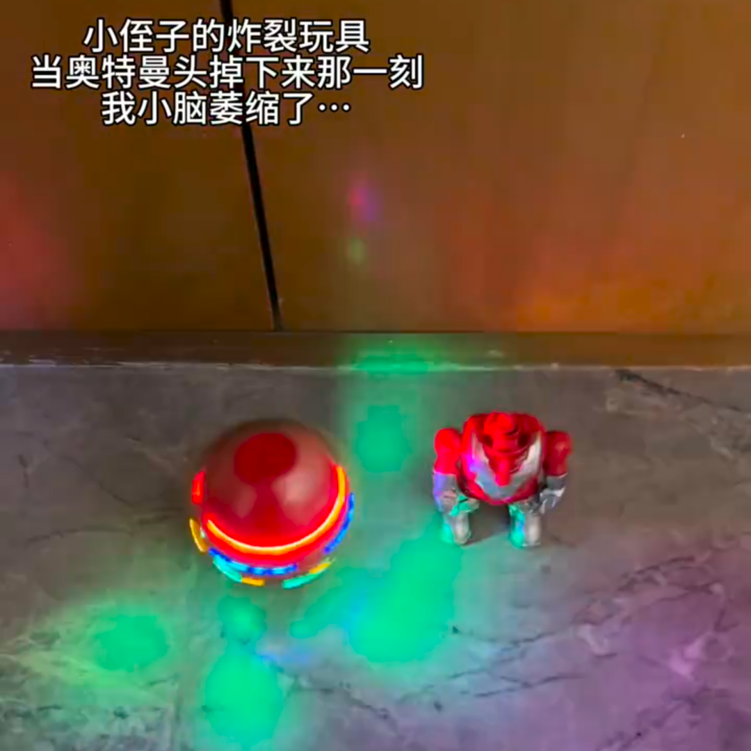 炫彩发光陀螺玩具塑料材质手动发射器男童益智小学生陀螺玩具