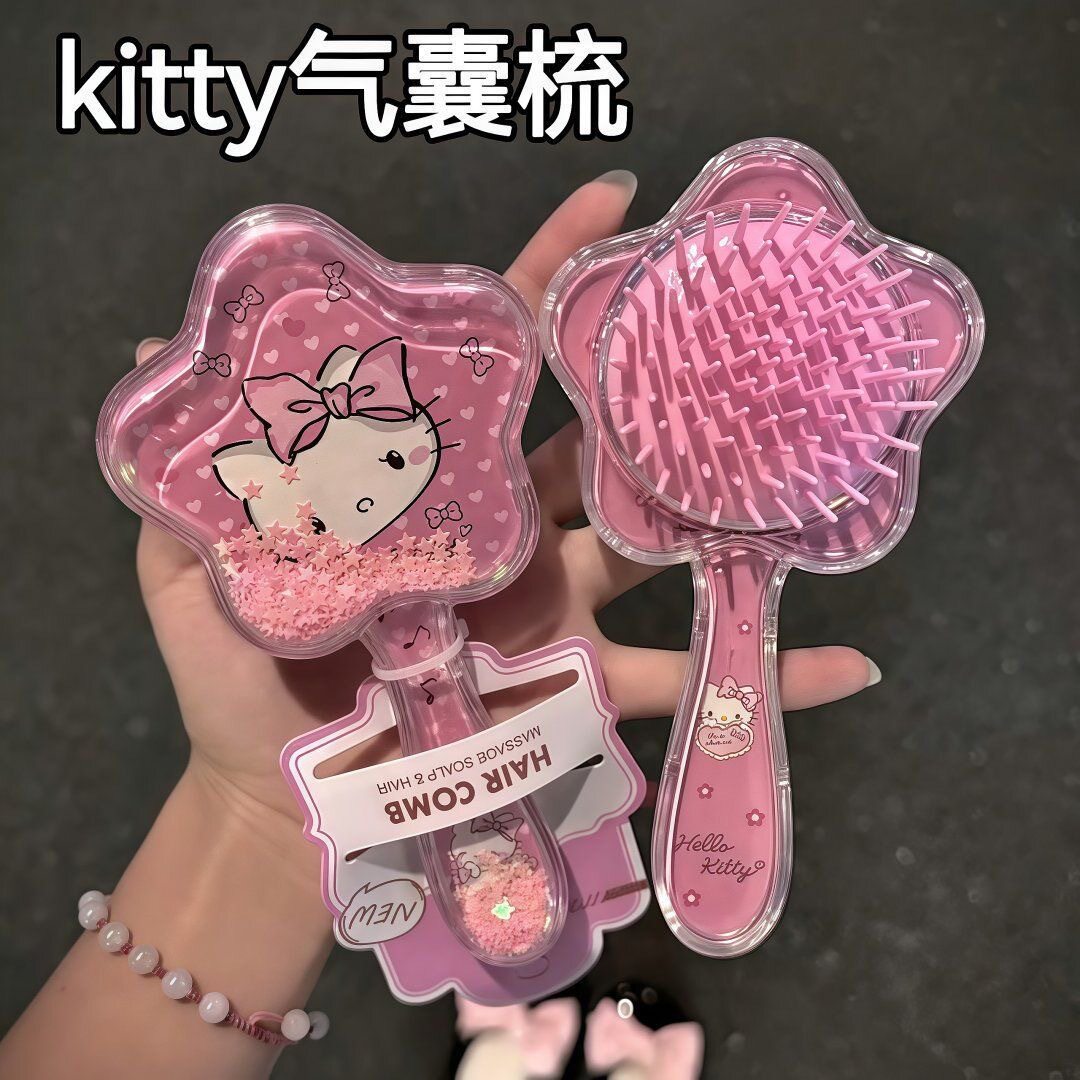 HelloKitty气囊梳可爱卡通按摩梳