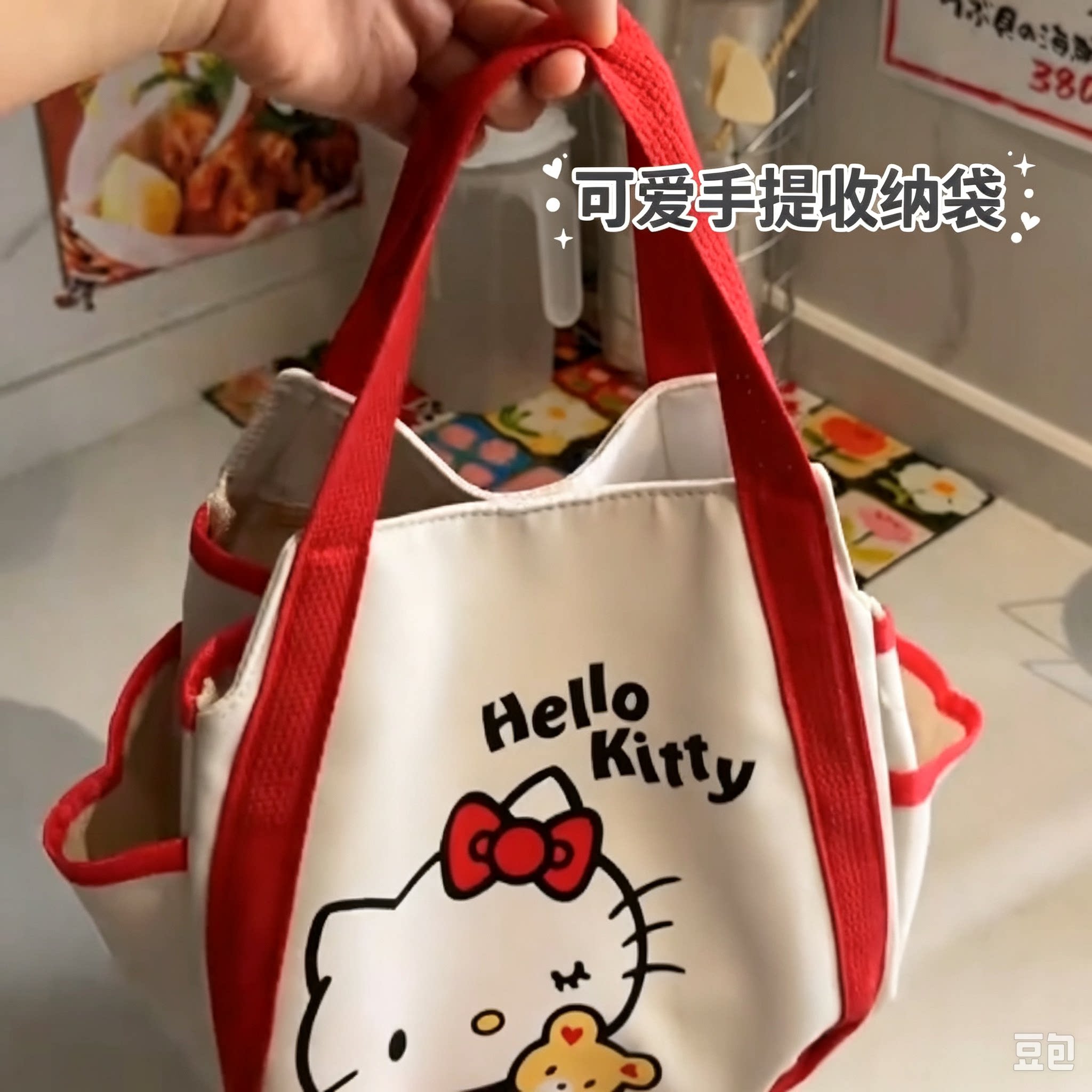 可爱猫大容量手提通勤便当包
