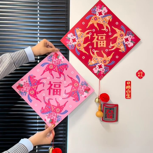 2026马年新款烫金福字门贴春节高档福字帖新年福门贴年招财福字贴