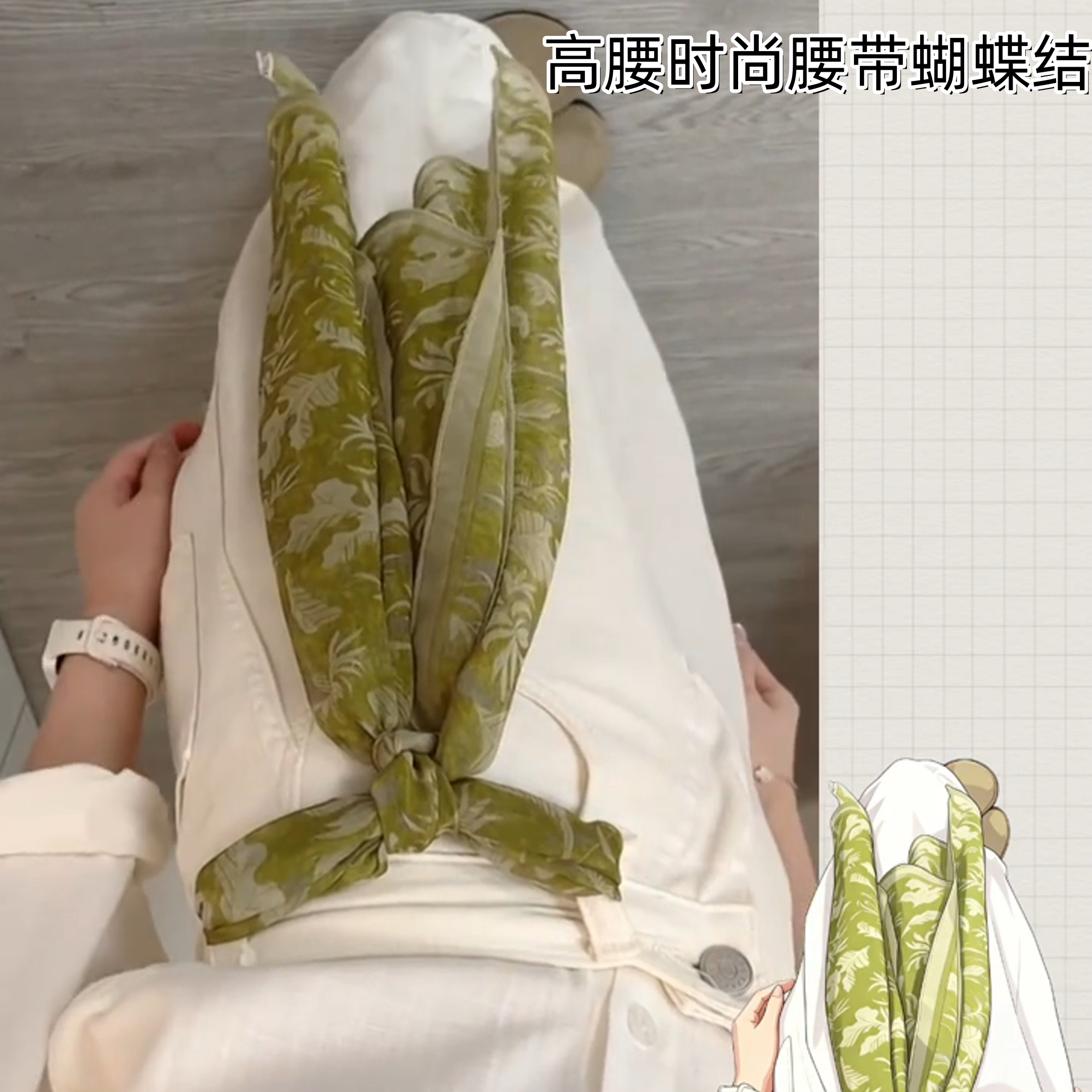 绿色印花雪纺丝巾飘带绑包发带