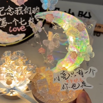 水月蝴蝶月亮灯DIY材料包礼物
