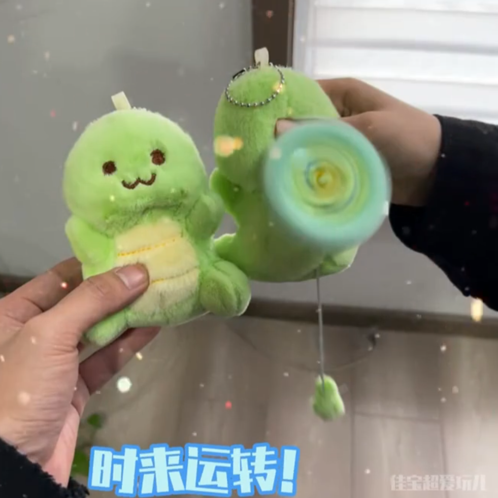 波波娃时来运转乌龟可爱毛绒玩具拉线旋转小动物明星同款转运龟