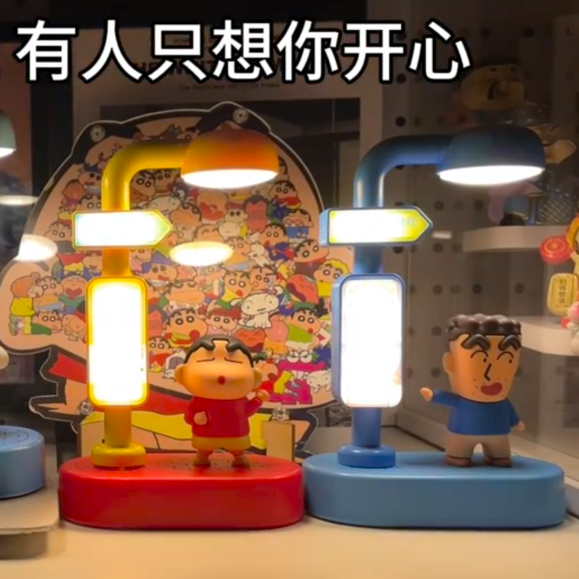 新款蜡笔小新卡通小夜灯LED台灯桌面装饰摆件儿童房卧室夜光灯
