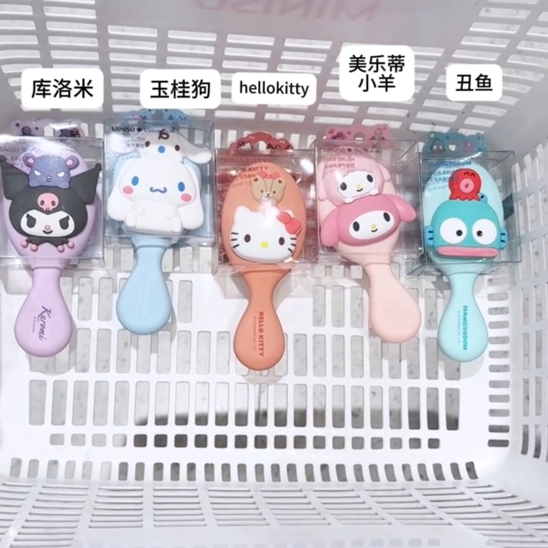 三丽鸥系列立体便携式按摩梳