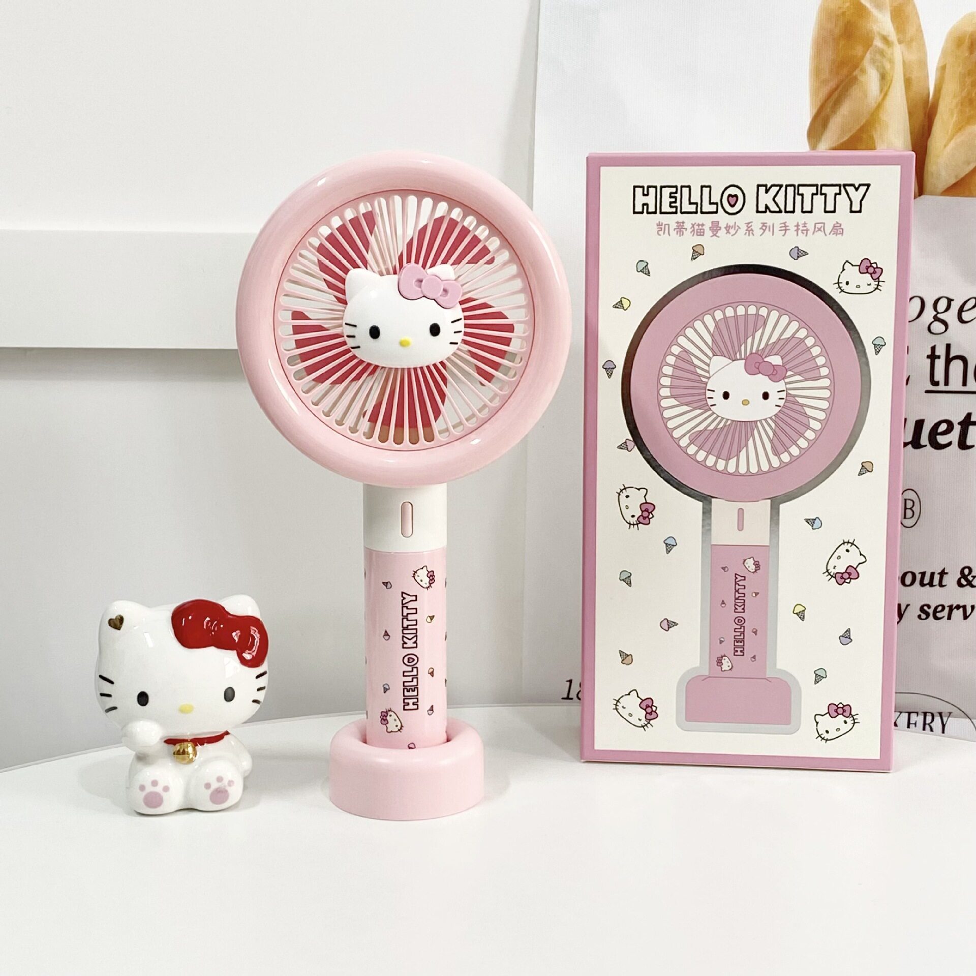 可爱kt猫便携迷你风扇手持桌面两用少女心网红同款静音充电风扇